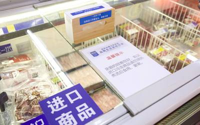 今起北京进口冷链食品追溯扩容,预包装食品二维码贴上“身”